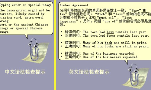 喝米酒过敏了全身都是红点怎么办-【喝米酒皮肤痒怎么治疗】喝了米酒身上痒怎么回事 - 喝了米酒身上痒网