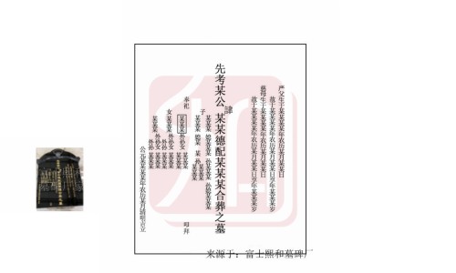 【喝米酒皮肤痒怎么治疗】喝了米酒身上痒怎么回事 - 喝了米酒身上痒网