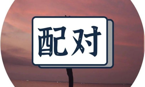 喝米酒过敏了全身都是红点怎么办-【喝米酒皮肤痒怎么治疗】喝了米酒身上痒怎么回事 - 喝了米酒身上痒网