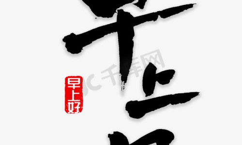 喝米酒皮肤痒怎么治疗-【喝米酒皮肤痒怎么治疗】喝了米酒身上痒怎么回事 - 喝了米酒身上痒网