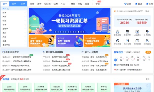 【喝米酒皮肤痒怎么治疗】喝了米酒身上痒怎么回事 - 喝了米酒身上痒网